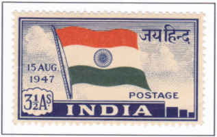 India Post img
