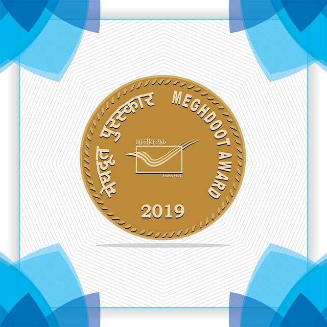 Meghdoot Awards 2019