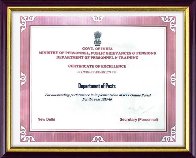 Certificate of Excellence 2015-16