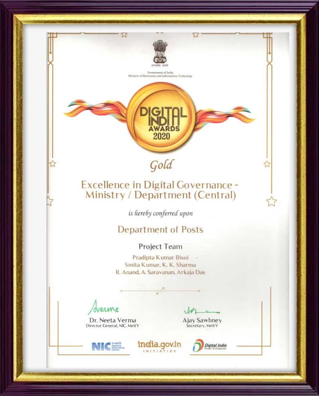 Digital India Awards 2020