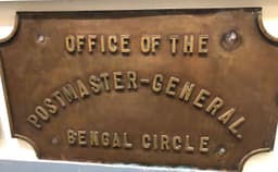 Postmaster General Office Bengal circle