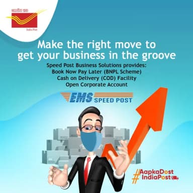 Illustration of Business Solution