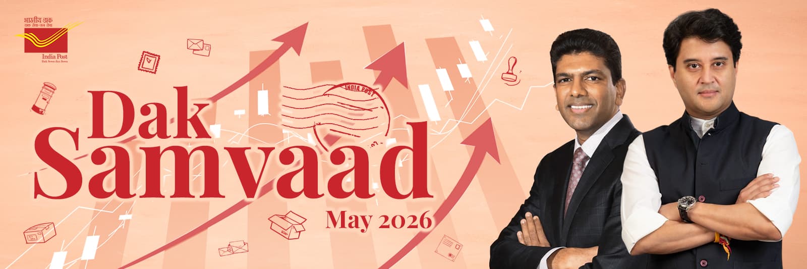 Web banner for Dak Samvaad May 2026 - English