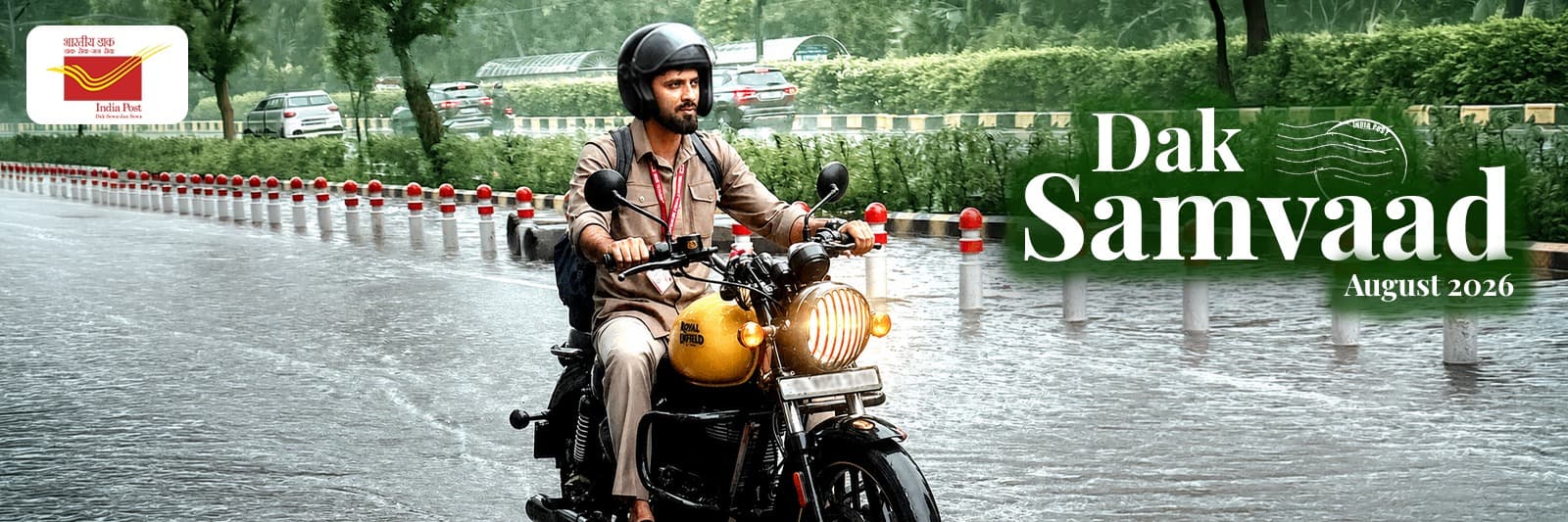 Dak Samvaad August 2026 English version