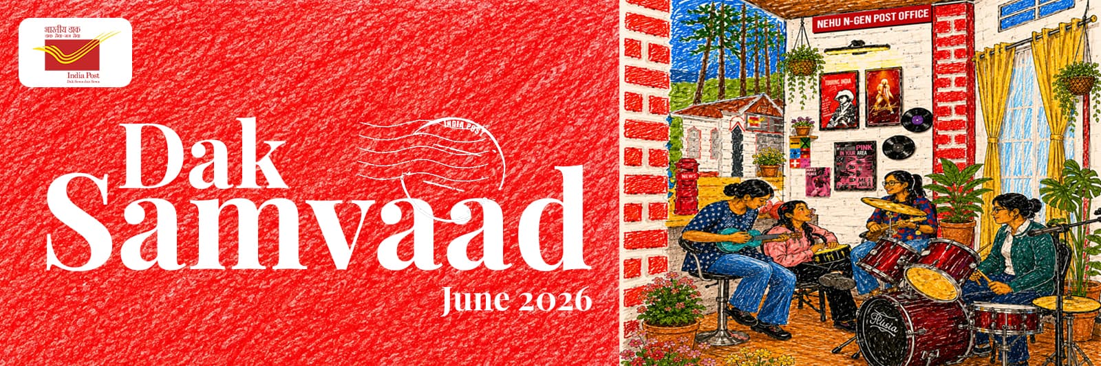 Web banner for Dak Samvaad June 2026 - English