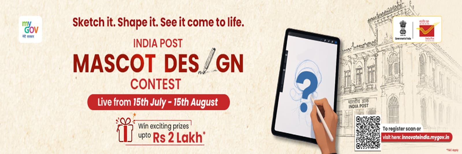 Web banner for the India Post Mascot Design Contest