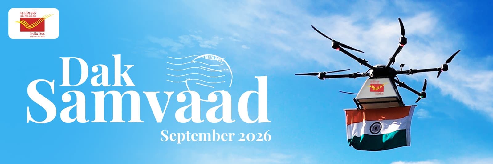 Dak Samvaad September 2026 web banner english
